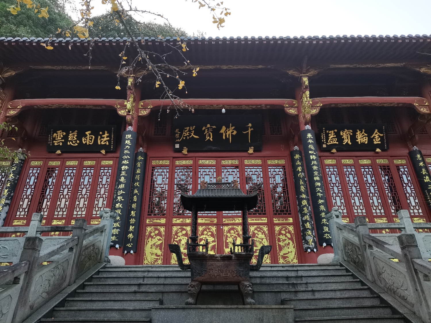 千佛宝殿实景照片