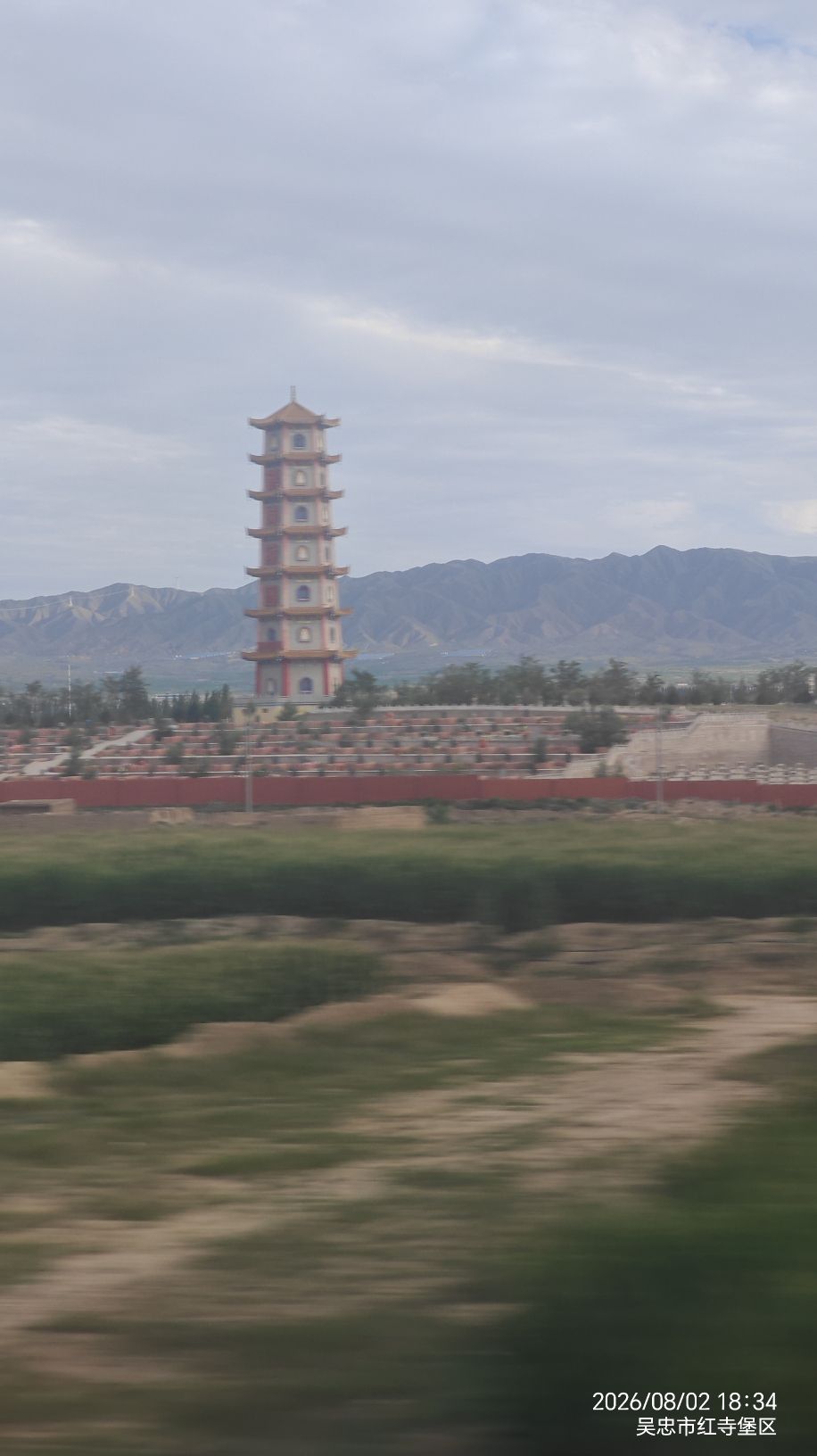 灵仙寺实景照片