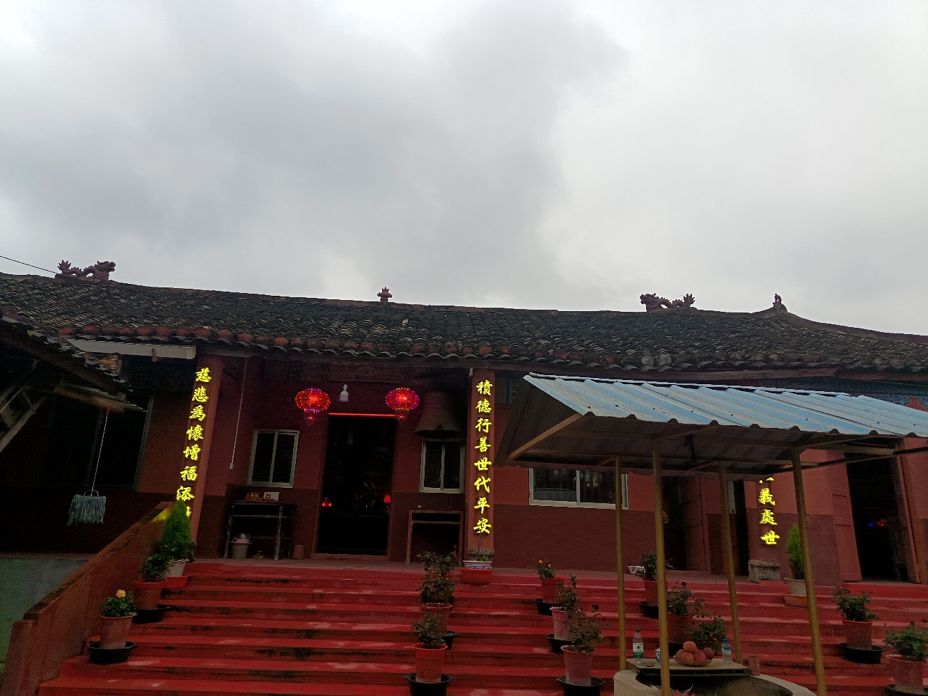 嗣禄宫实景照片