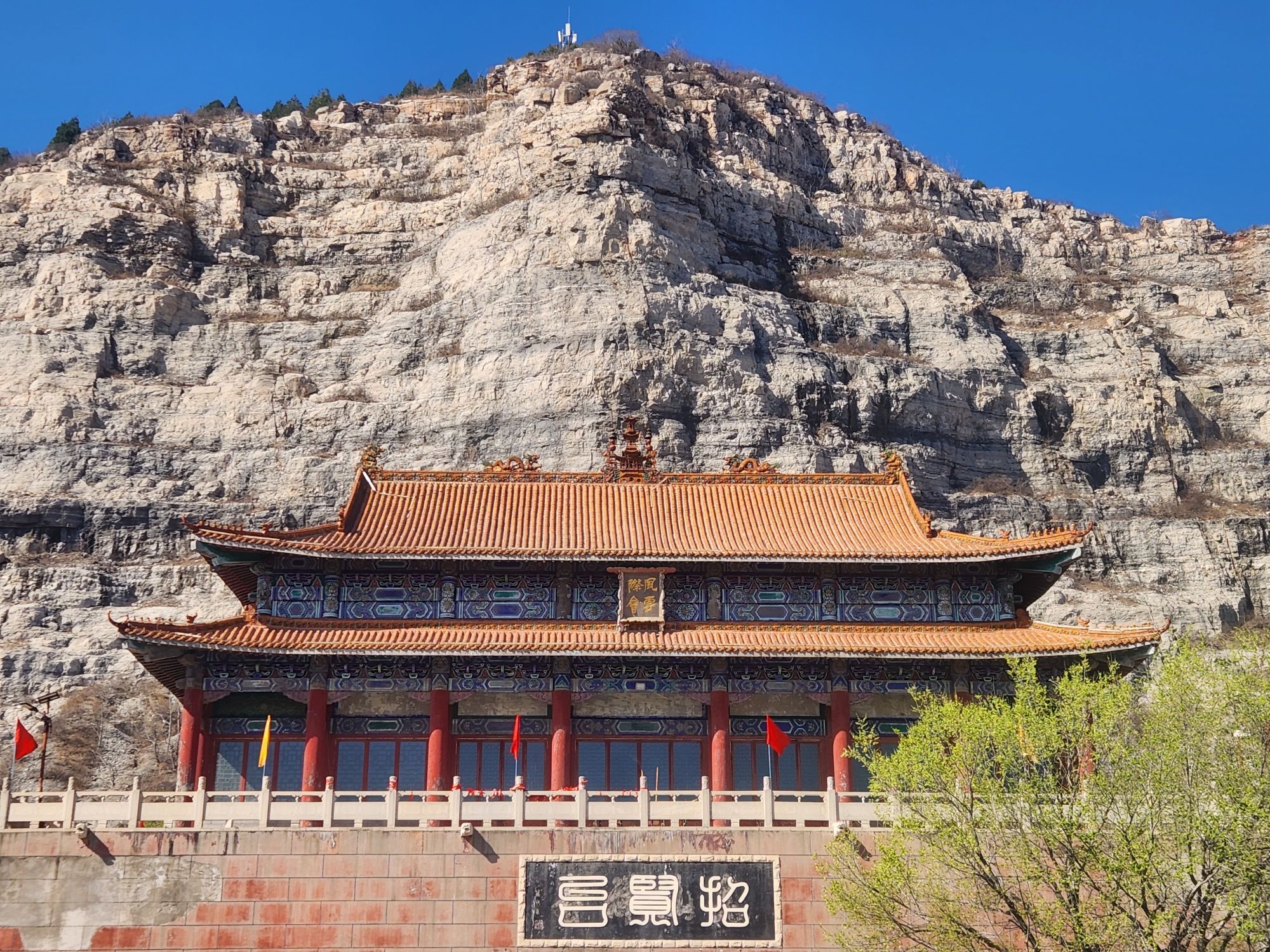 灵山禅寺实景照片