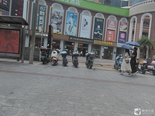 新避风阁(解放西店)