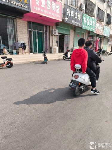 完美造型(飞云南路店)门店外观