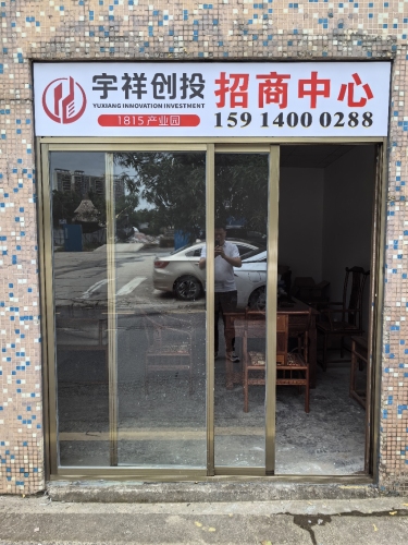 深圳龙岗区 仓库出租800㎡ 砖混结构 防潮 安保实景图