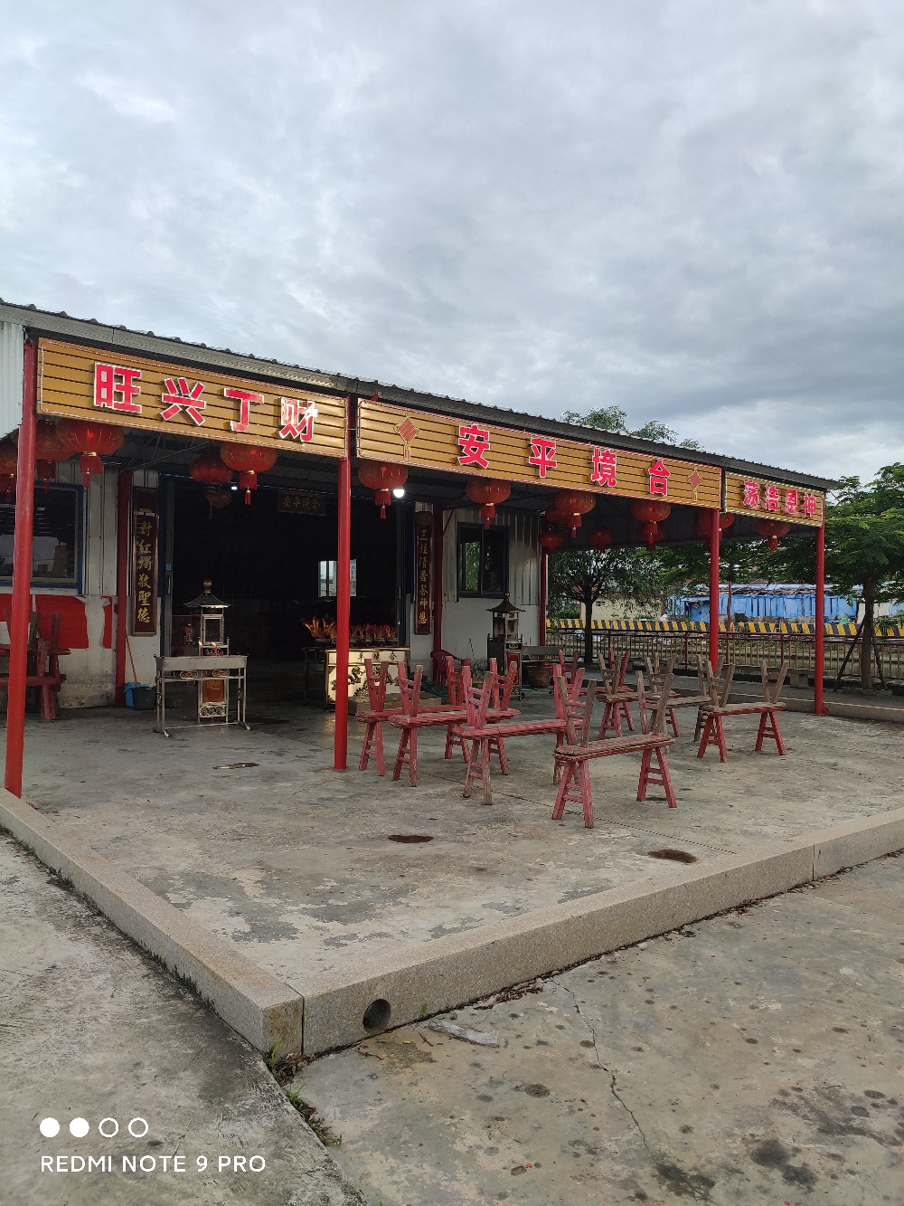 华桥上陇村仙师庙实景照片