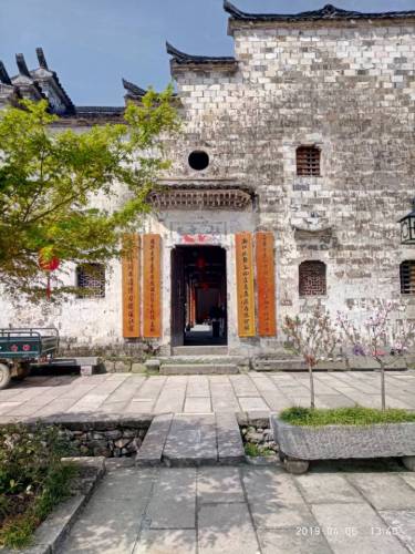 诗画礼张风景区旅行图片 1