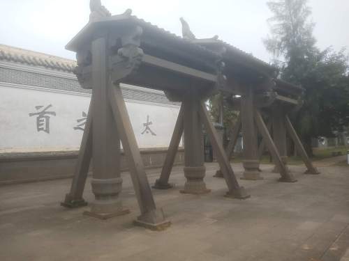 丘浚墓文化公园旅行图片 1