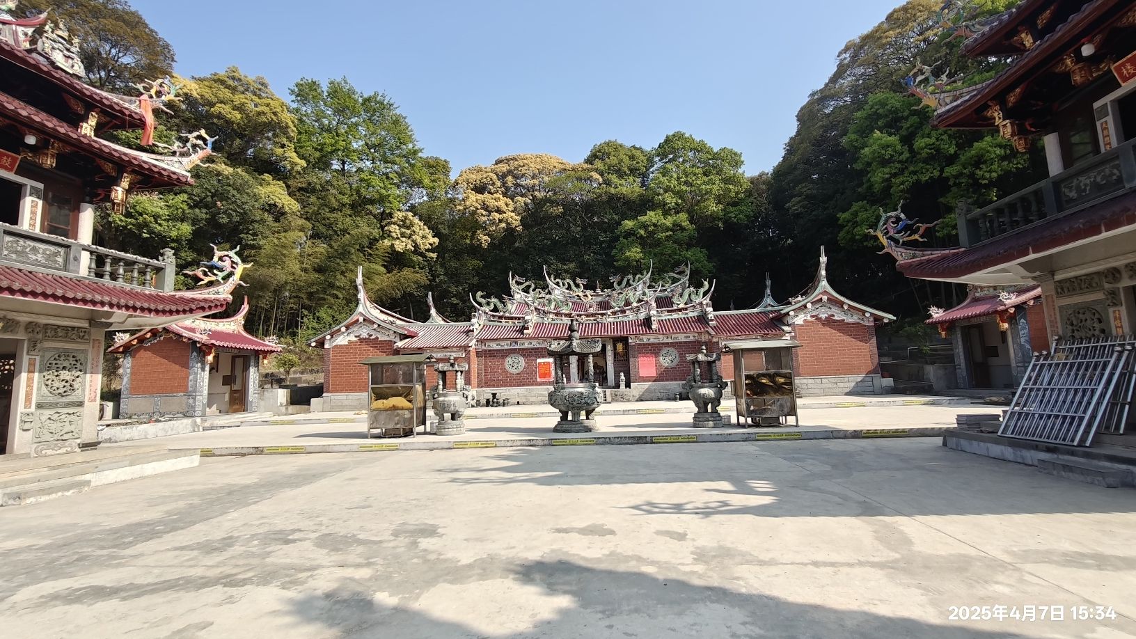 云峰岩实景照片
