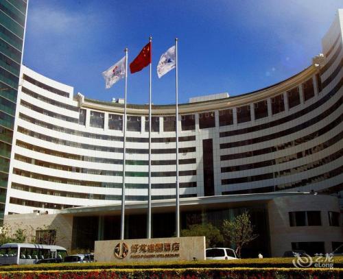 好苑建国酒店壁球馆
