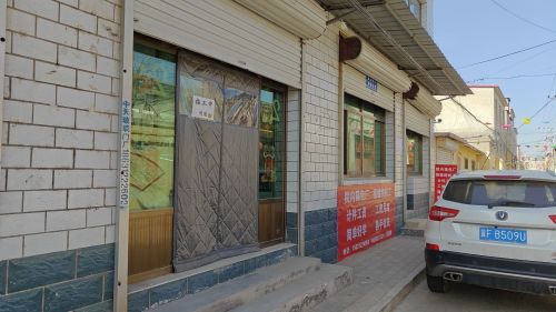鑫添亿箱包厂