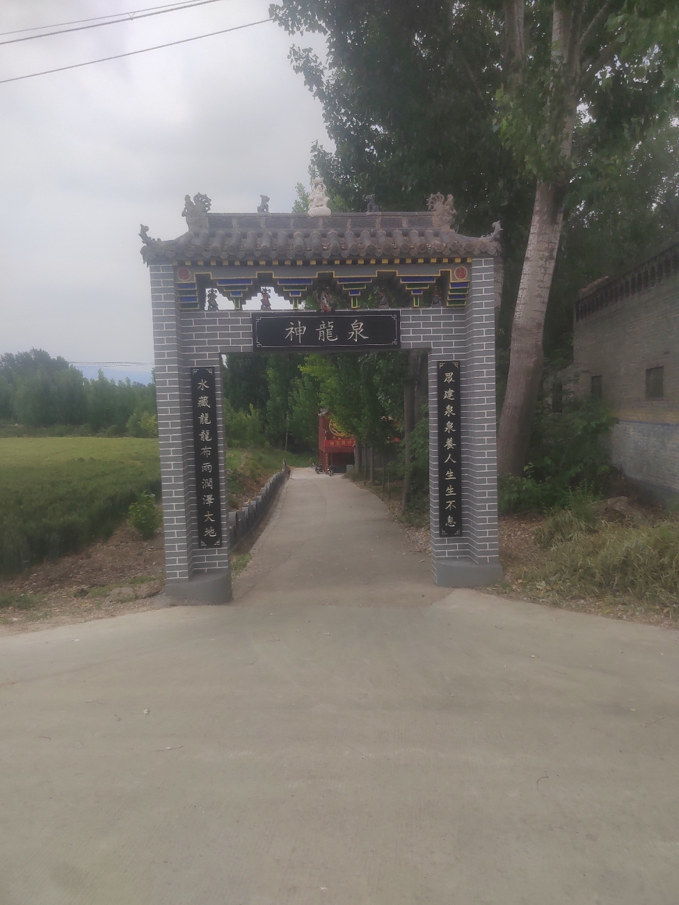 北秦村龙王庙实景照片