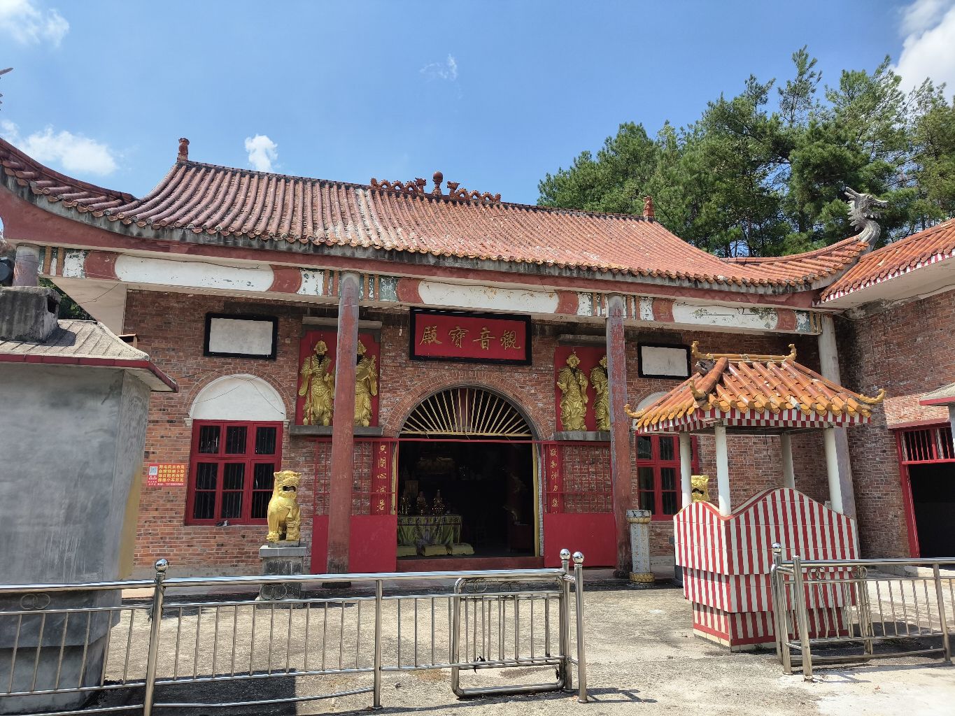 观音宝殿实景照片