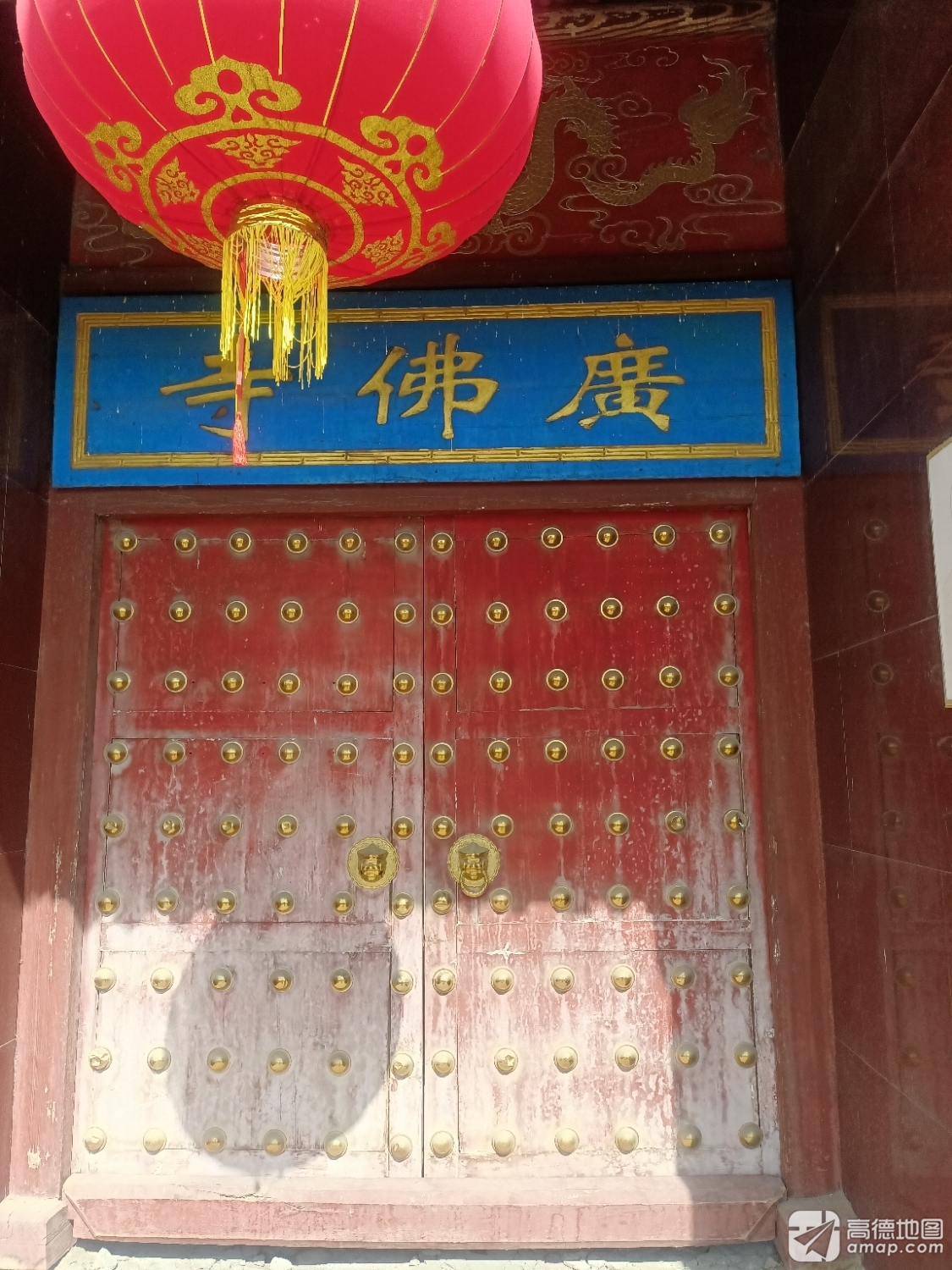 广佛寺实景照片