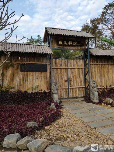 感恩禅院实景照片
