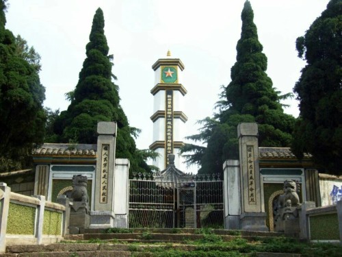 老子文化生态园旅行图片 1