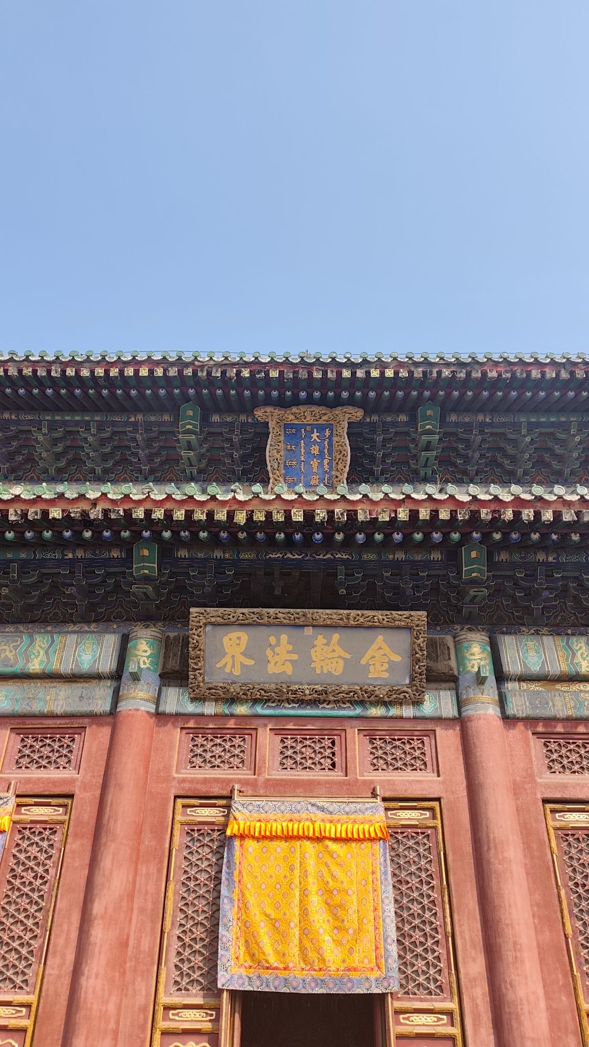 大雄宝殿实景照片