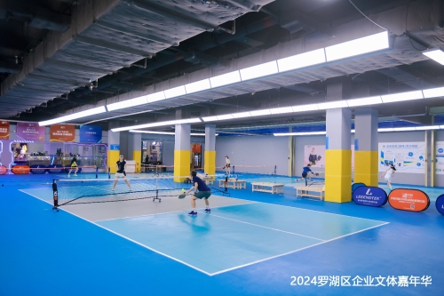 普里查得匹克球馆(麦德龙店)