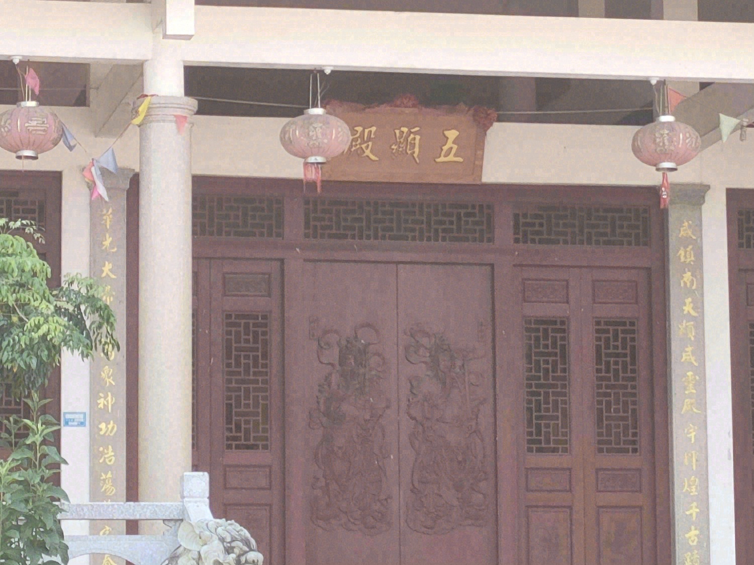 瓜山五显殿实景照片