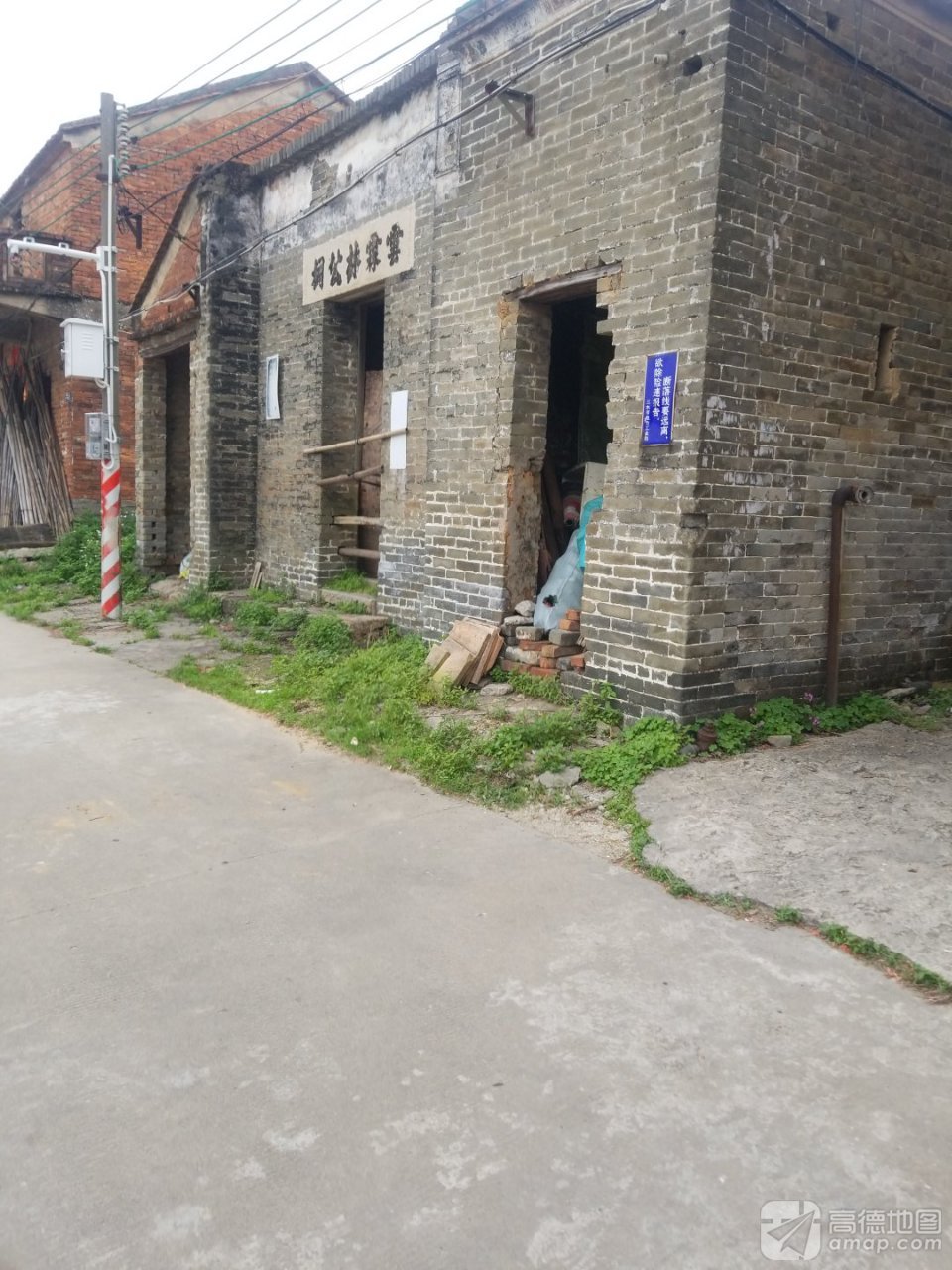 云霖林公祠实景照片