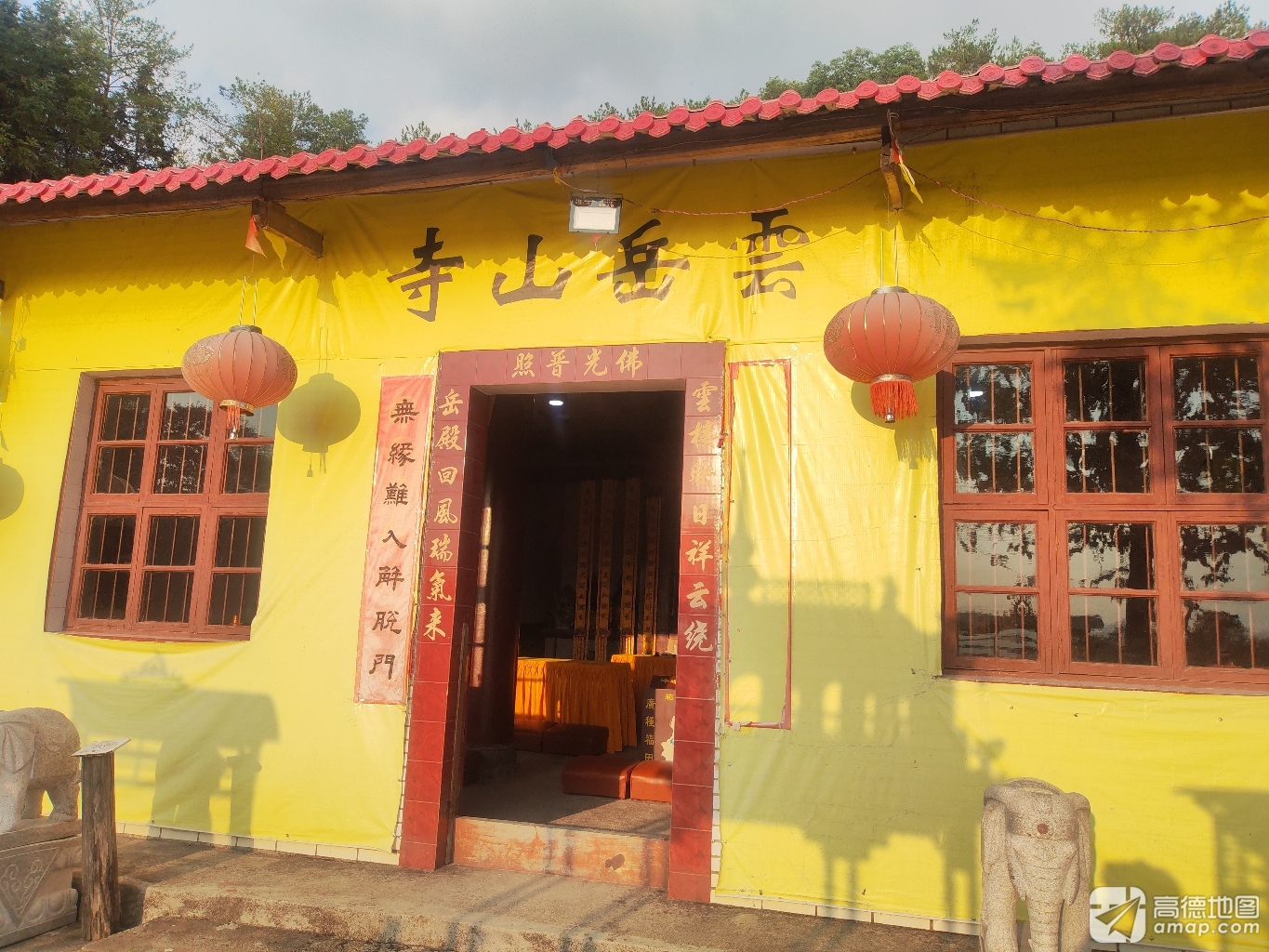 云岳寺实景照片
