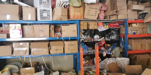 临沂经济技术开发区晨希家居厂实景图（3）