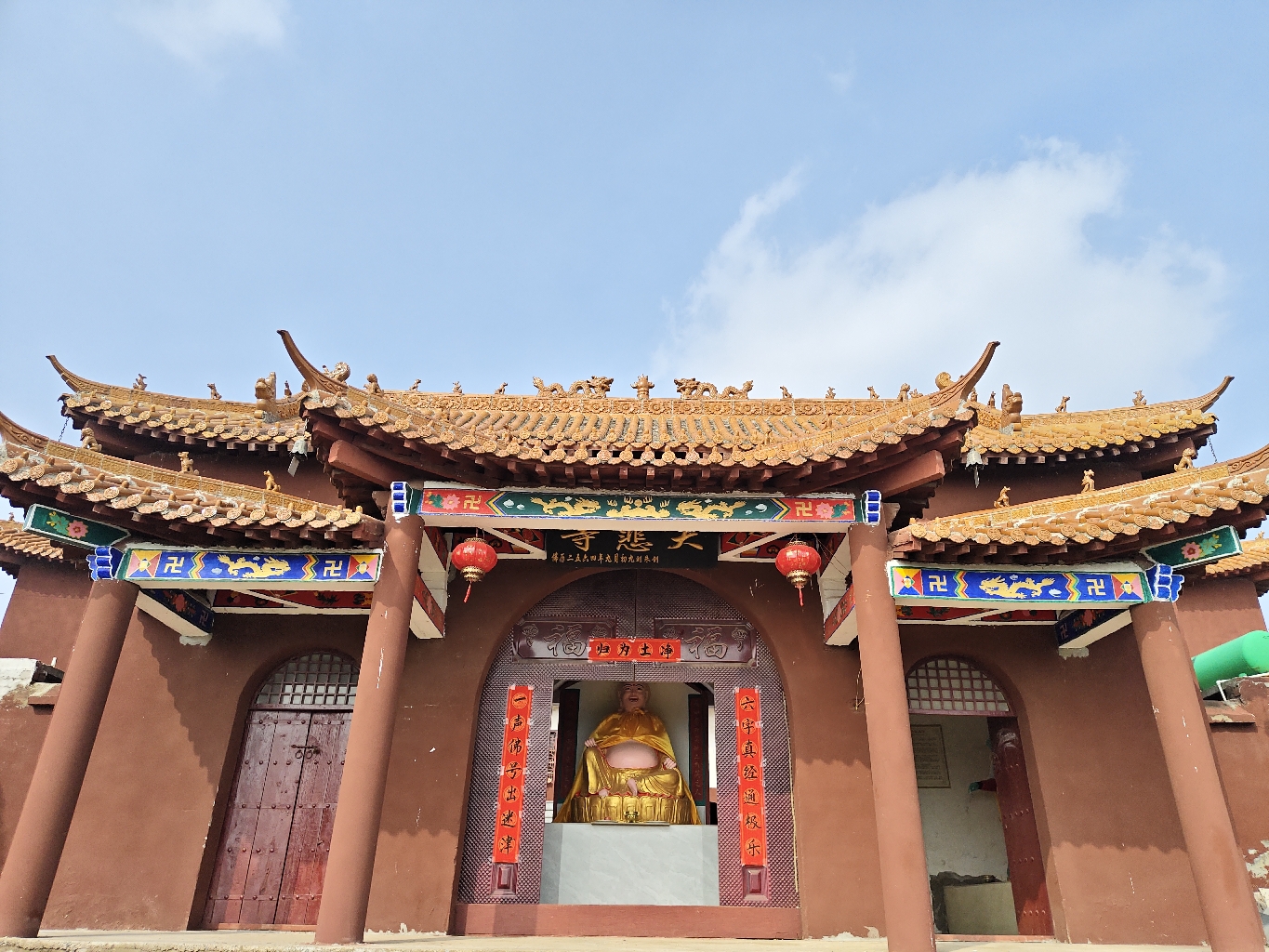 大悲禅寺实景照片