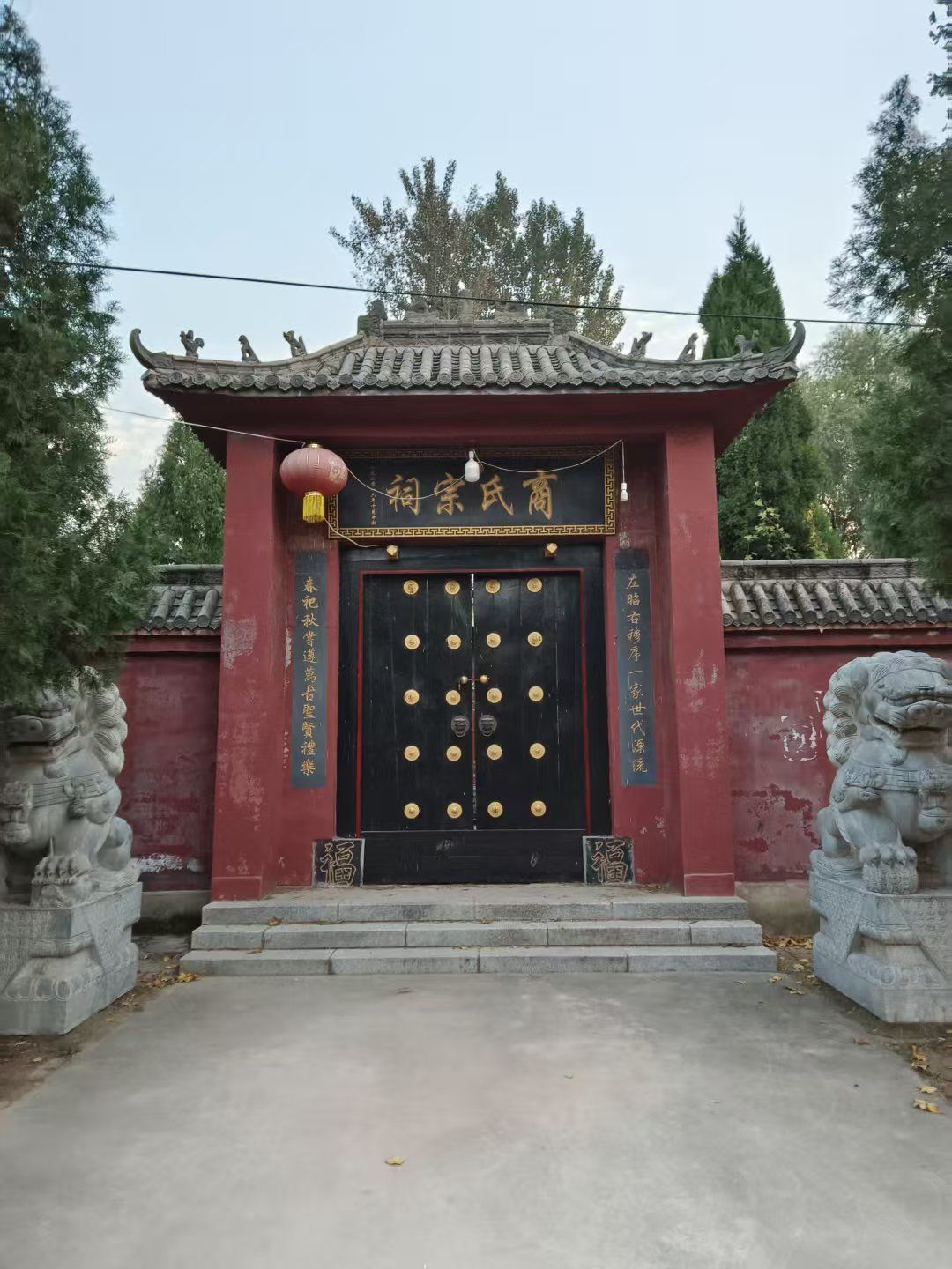 商氏宗祠实景照片