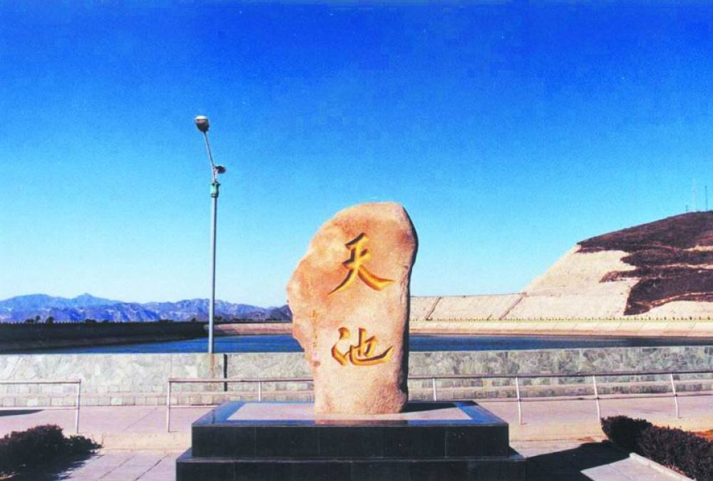 阿尔山国家森林公园天池景点图片