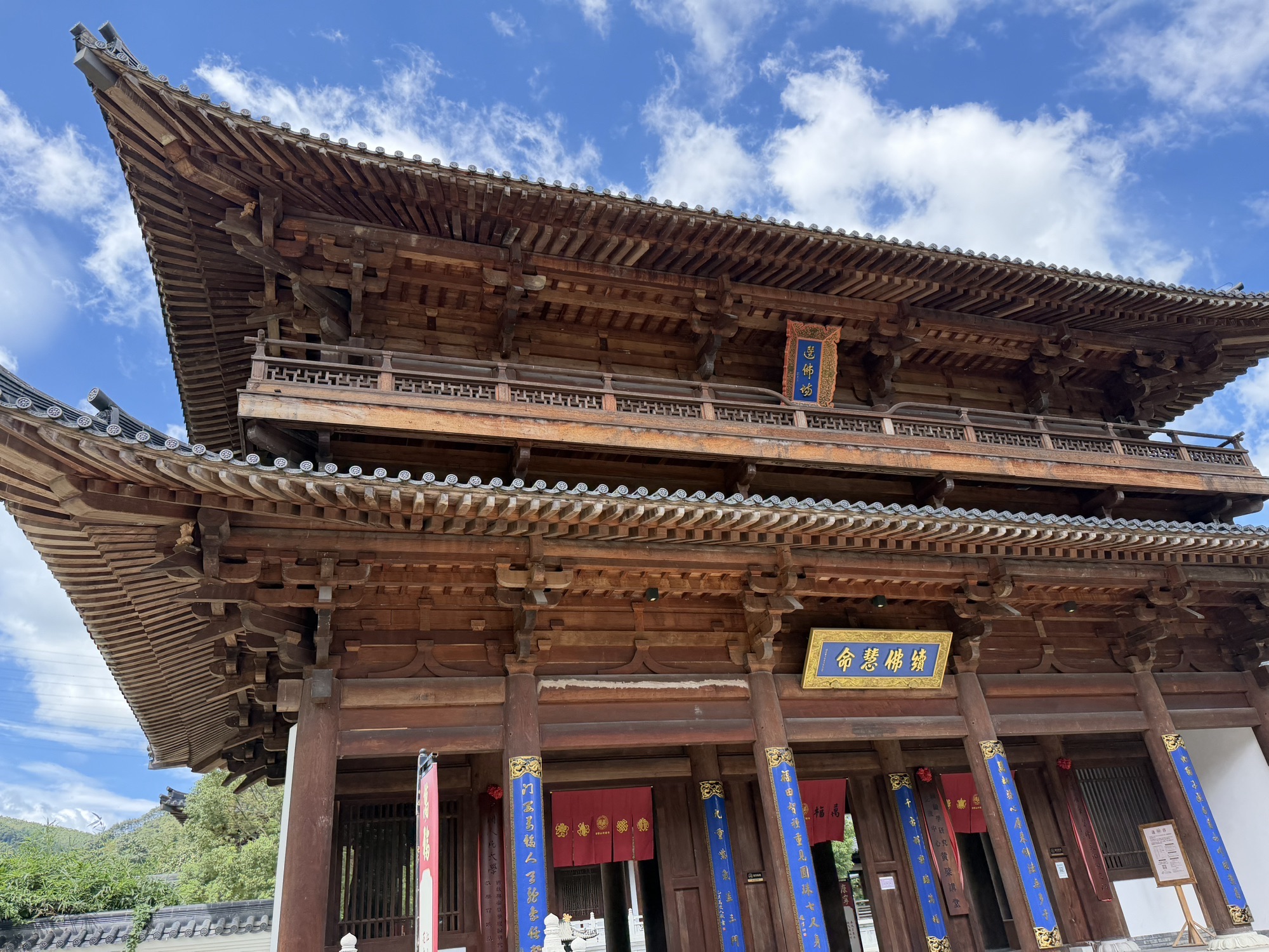 万福禅寺实景照片