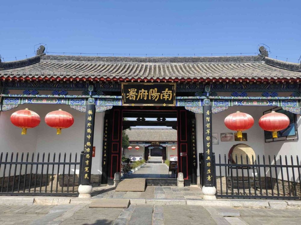 南阳府衙景点图片