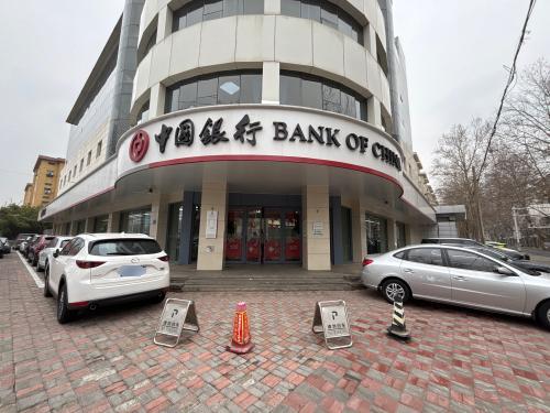 中国建设银行石家庄建华南大街支行劳动者港湾(户外劳动者服务站点)