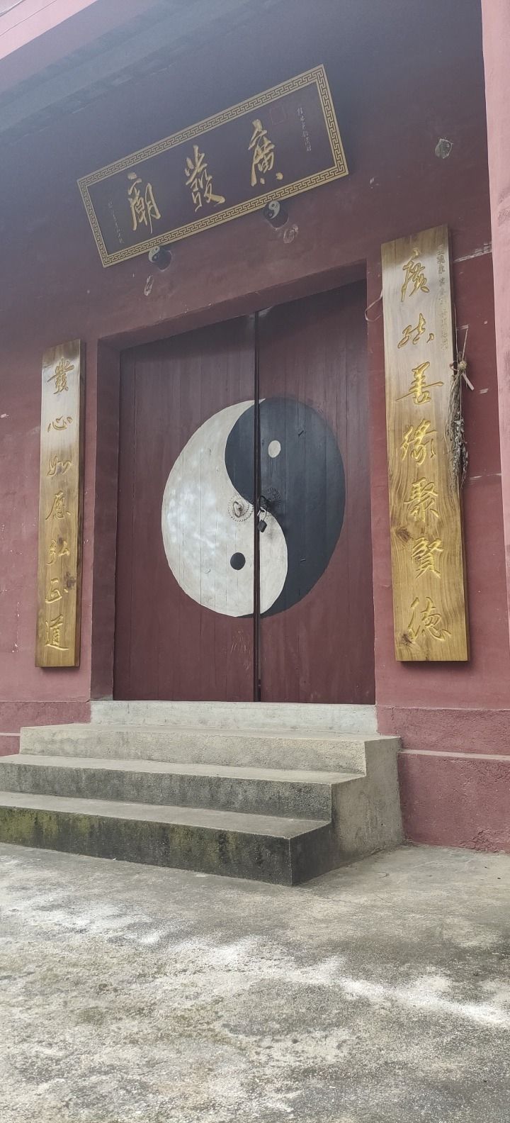 廣发庙实景照片