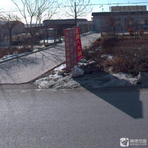 大肚饺子手擀面
