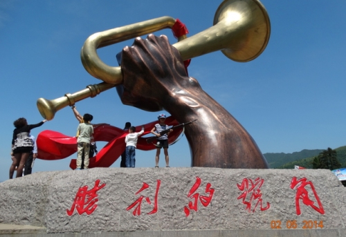 桐木岭景区旅行图片 2