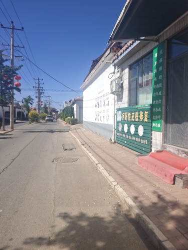 曲方净颜同下店