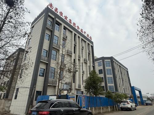 南昌农发集团食品产业园实景图