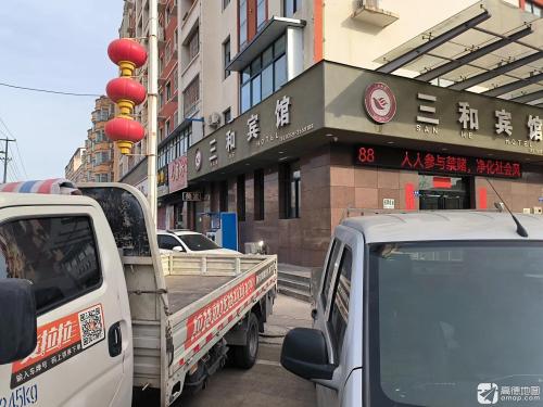 艺剪坊(三和小区店)门店外观