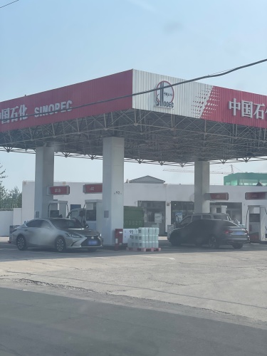 中国石化栾城油库加油站