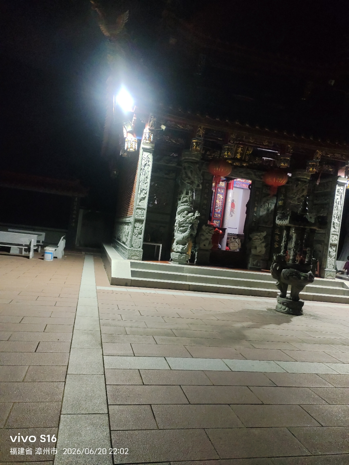 钟馗仙庵实景照片