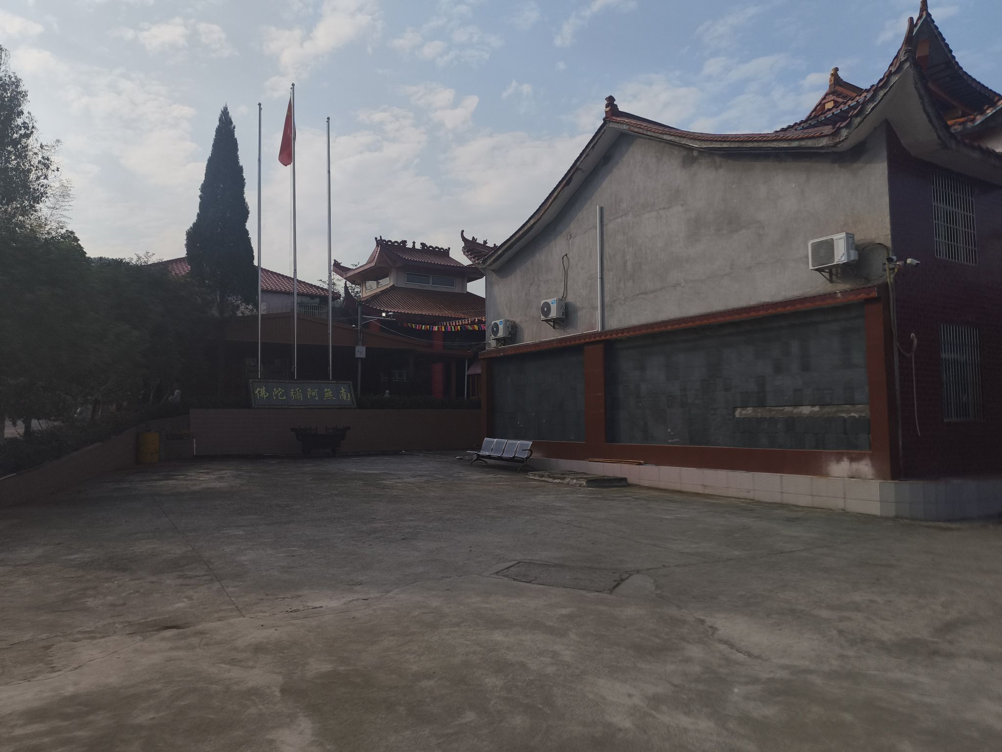 普度寺实景照片