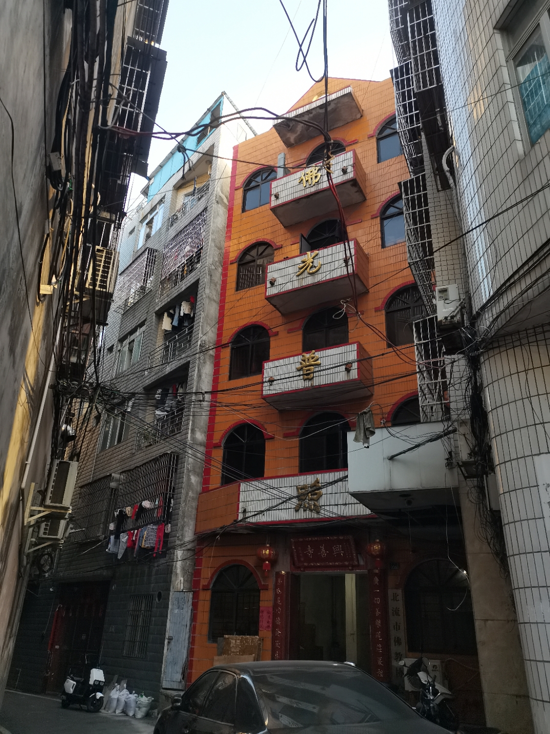 兴善寺实景照片