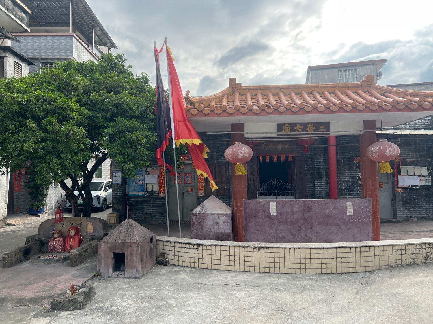 二帝古庙实景照片