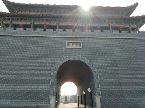 通济门旅行图片 3