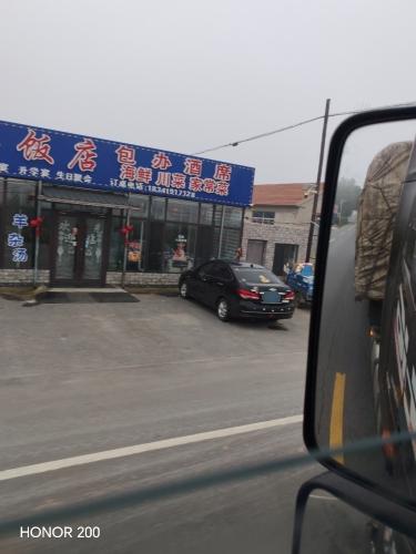 辽阳二道岗小庙实景照片