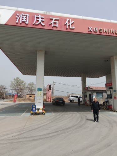 润庆石化加油站