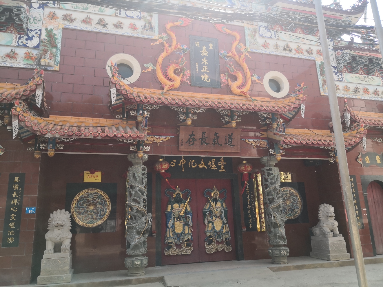 上街沙堤嘉禾境丰埕庙实景照片
