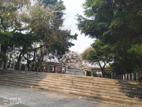 狮山公园旅行图片 1