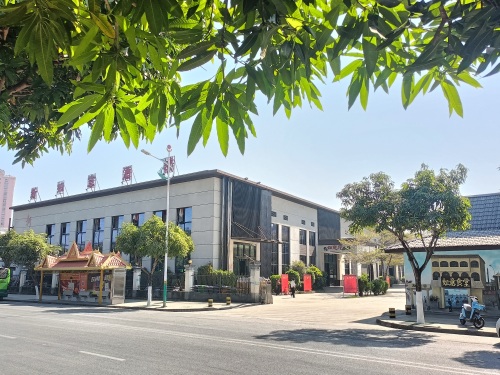 新如意酒楼吉祥厅