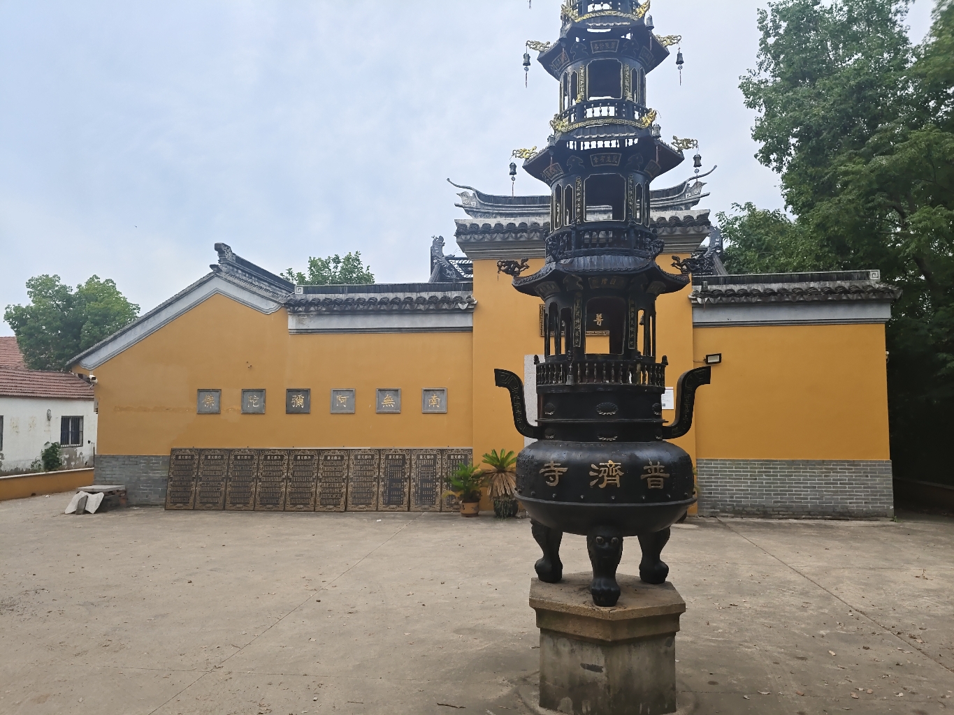 普济寺实景照片
