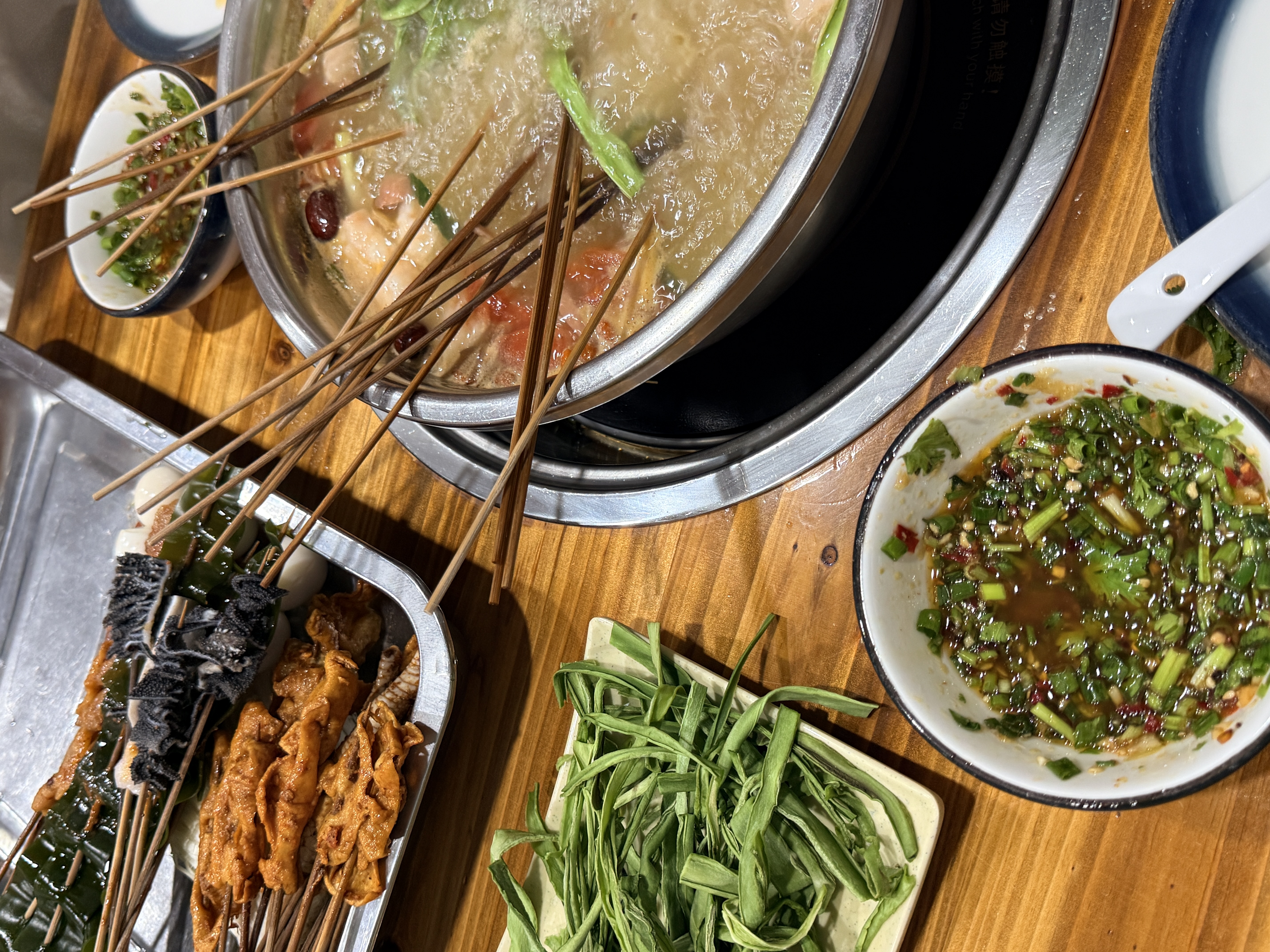 串串香