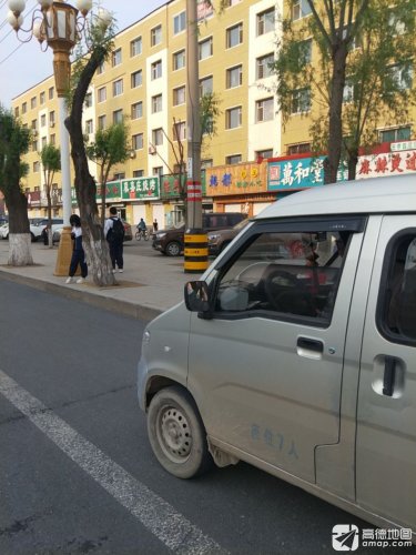 韩都朝族小吃